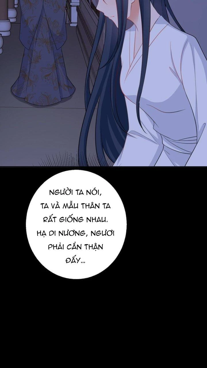 Hệ Thống Siêu Cấp Trà Xanh Chapter 11 - Trang 3