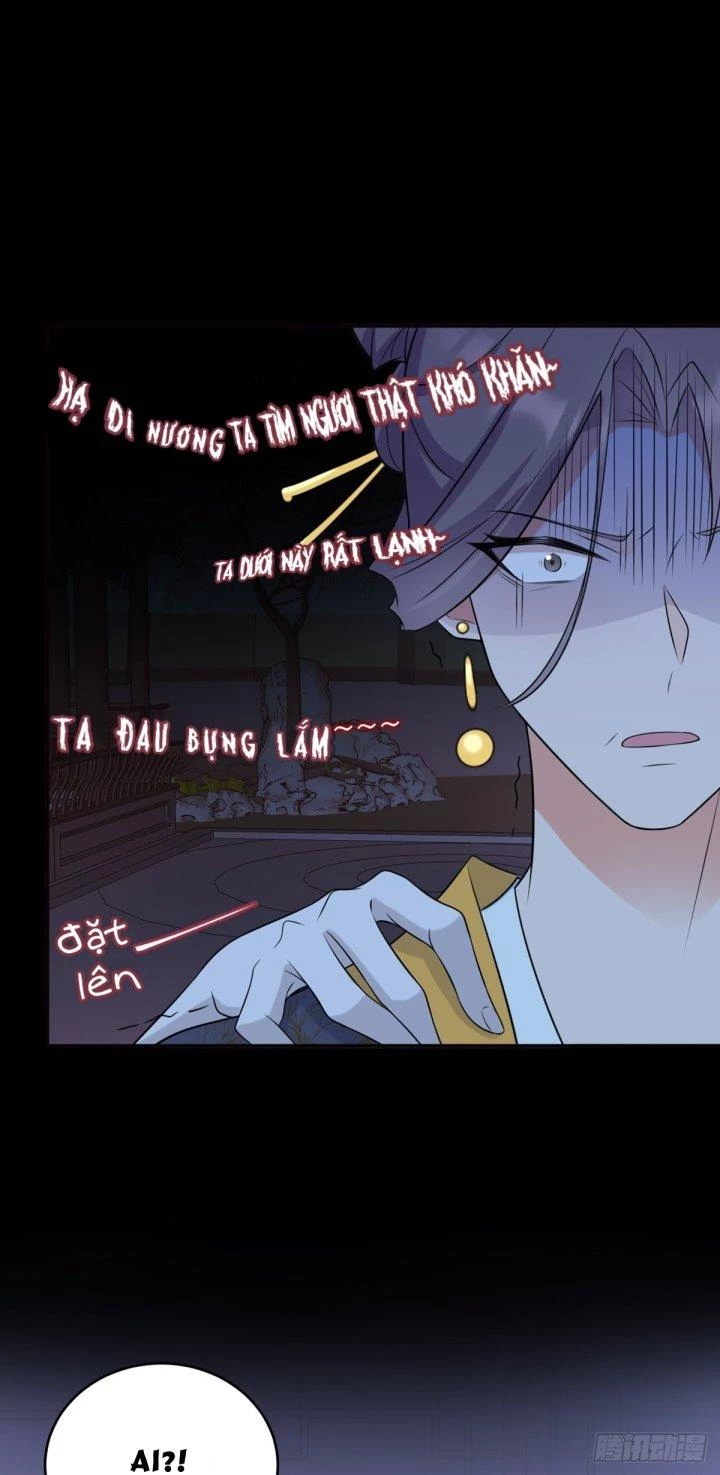 Hệ Thống Siêu Cấp Trà Xanh Chapter 11 - Trang 3