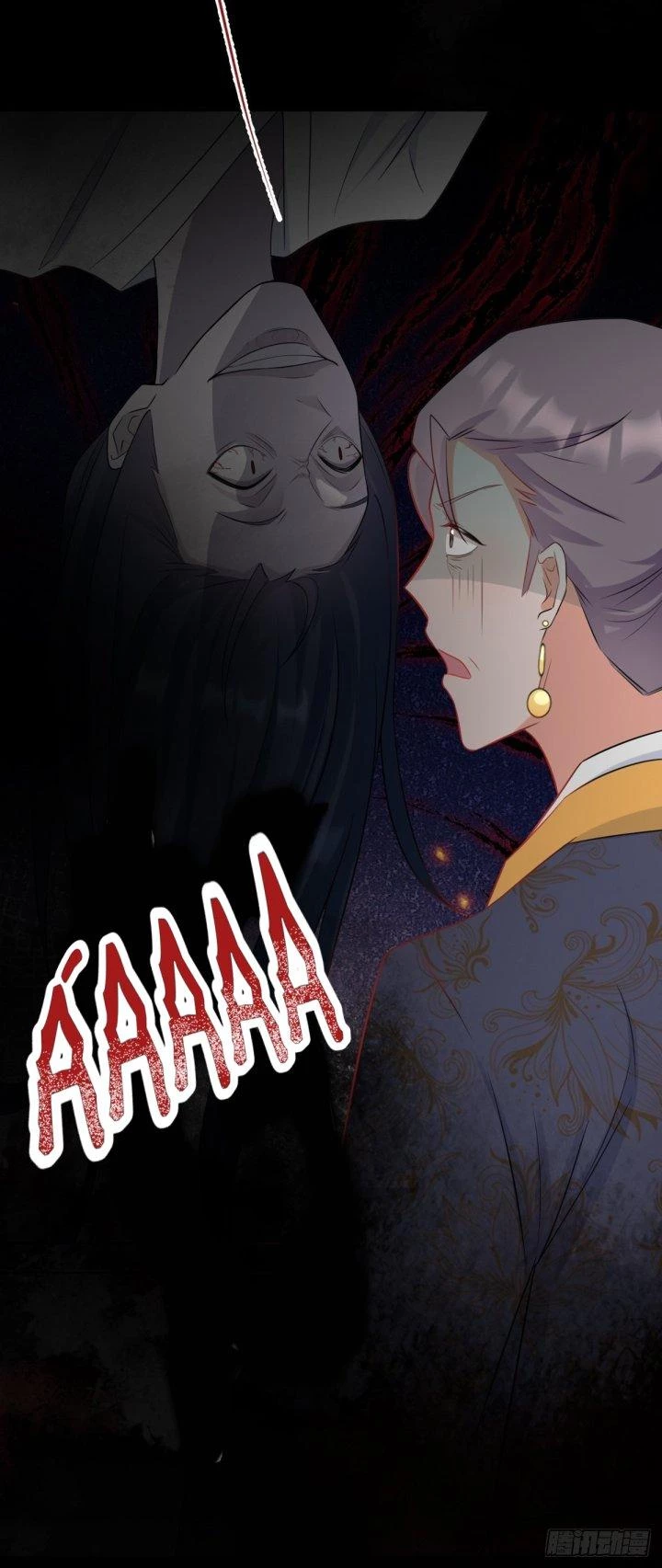 Hệ Thống Siêu Cấp Trà Xanh Chapter 11 - Trang 3