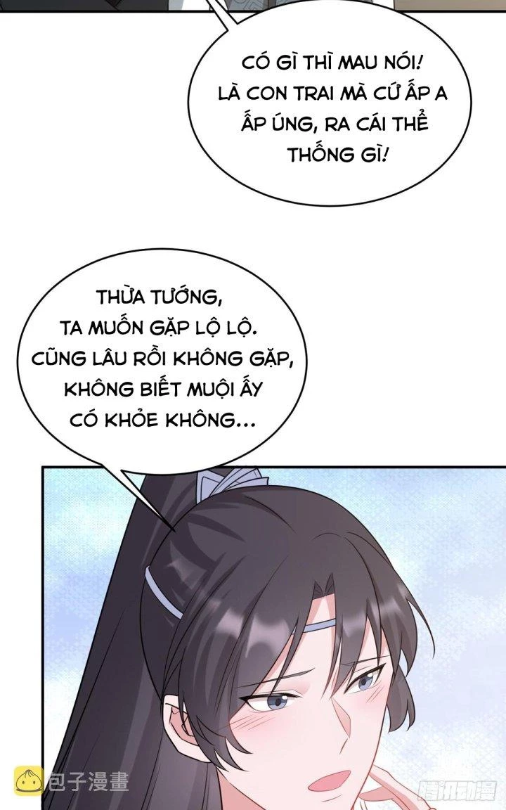 Hệ Thống Siêu Cấp Trà Xanh Chapter 11 - Trang 3