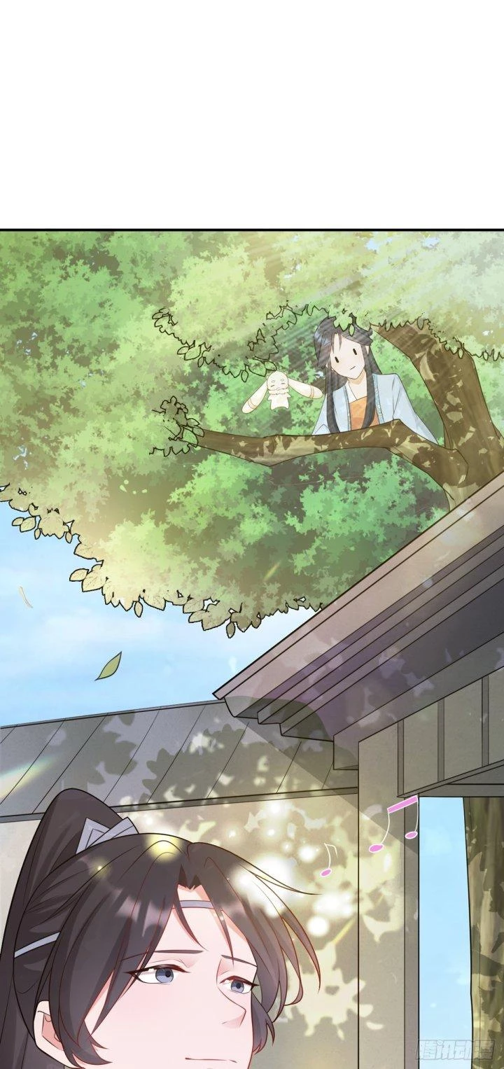 Hệ Thống Siêu Cấp Trà Xanh Chapter 11 - Trang 3