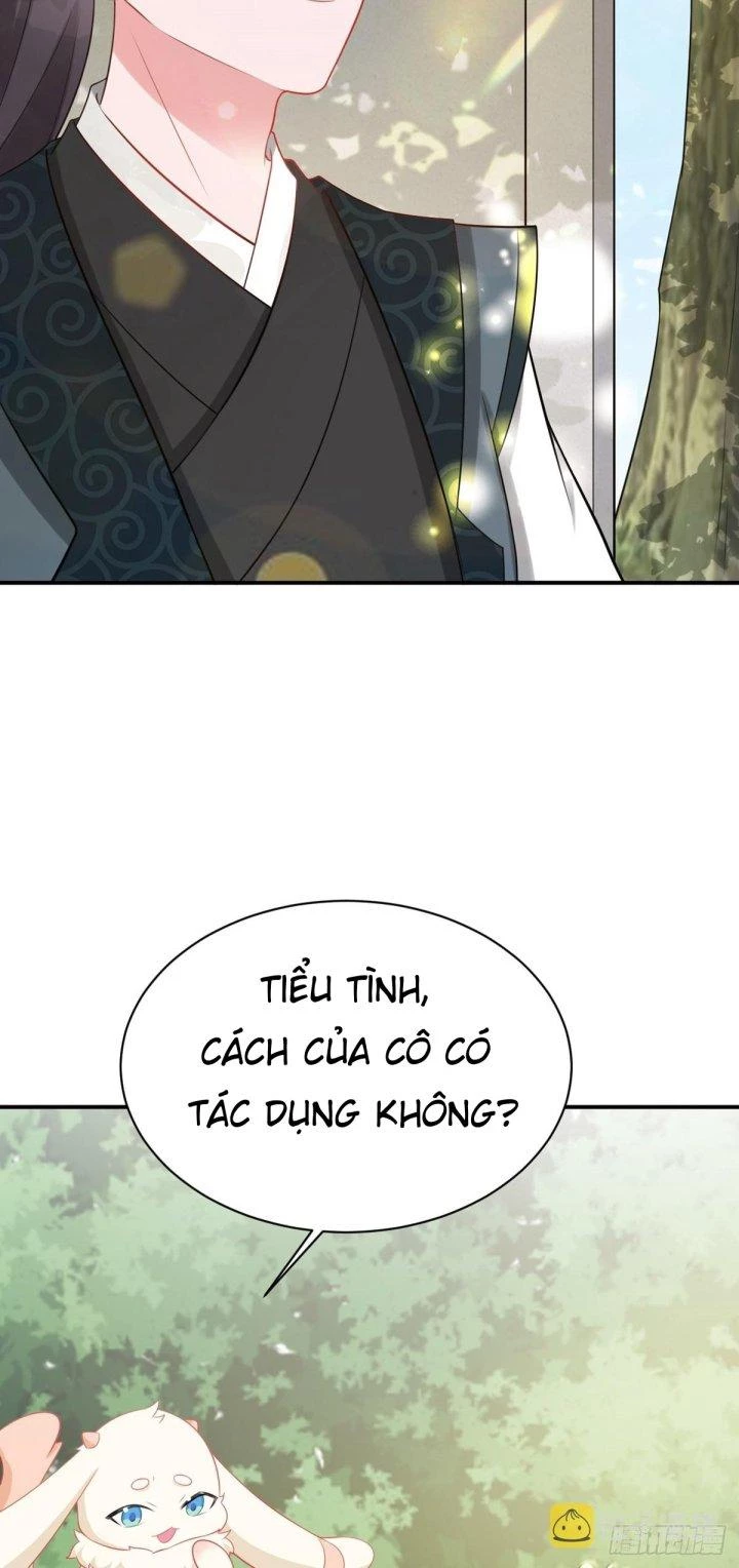 Hệ Thống Siêu Cấp Trà Xanh Chapter 11 - Trang 3