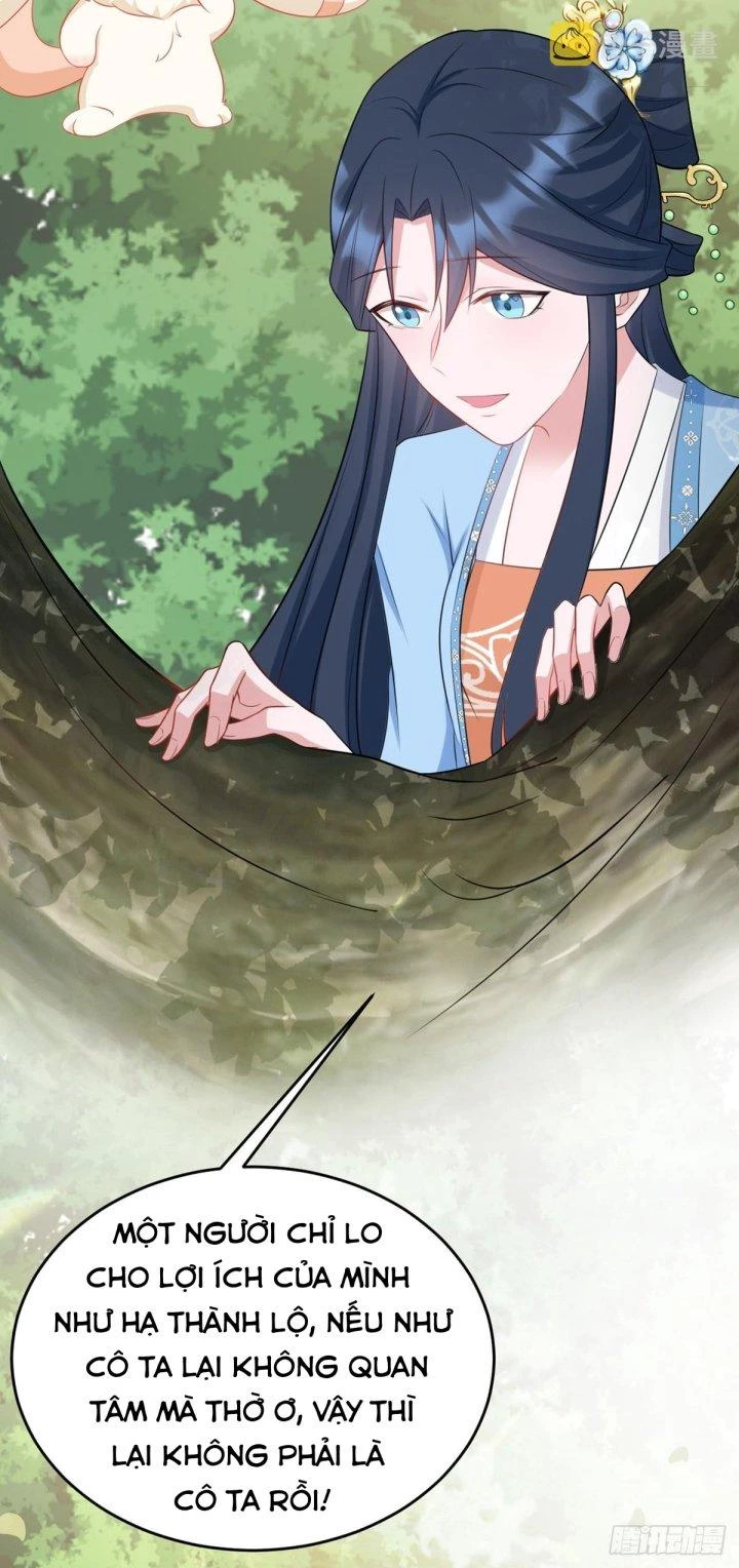 Hệ Thống Siêu Cấp Trà Xanh Chapter 11 - Trang 3