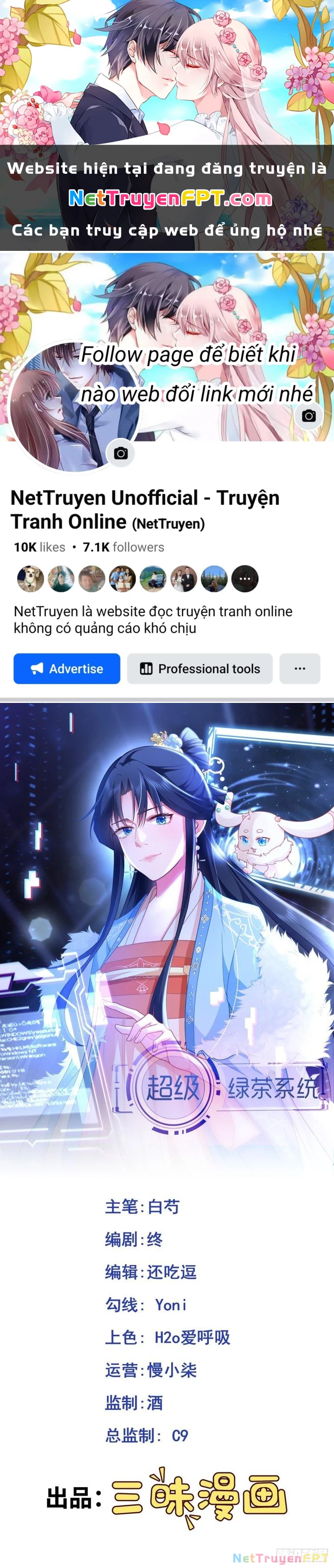 Hệ Thống Siêu Cấp Trà Xanh Chapter 12 - Trang 3