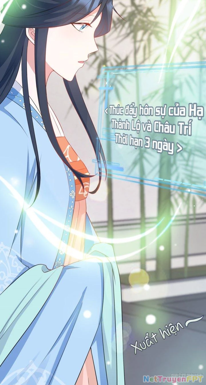 Hệ Thống Siêu Cấp Trà Xanh Chapter 12 - Trang 3