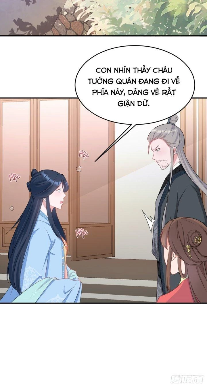 Hệ Thống Siêu Cấp Trà Xanh Chapter 12 - Trang 3