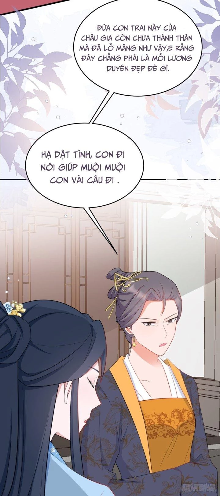 Hệ Thống Siêu Cấp Trà Xanh Chapter 12 - Trang 3