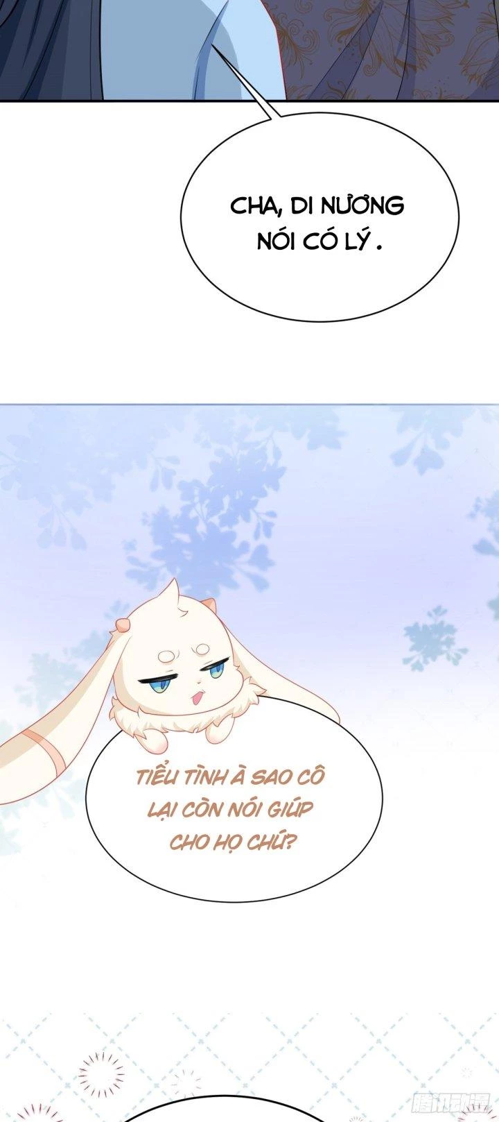 Hệ Thống Siêu Cấp Trà Xanh Chapter 12 - Trang 3