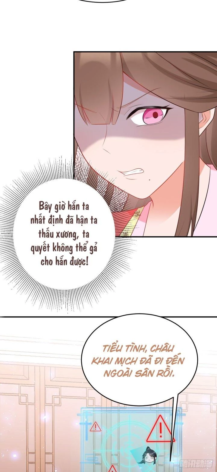 Hệ Thống Siêu Cấp Trà Xanh Chapter 12 - Trang 3