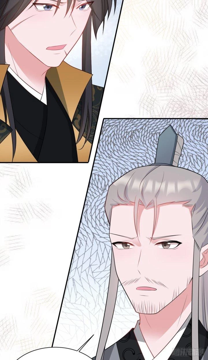 Hệ Thống Siêu Cấp Trà Xanh Chapter 12 - Trang 3