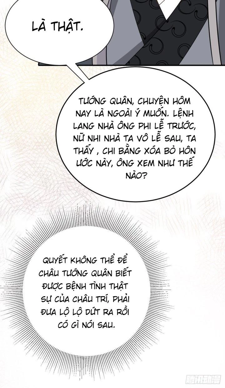 Hệ Thống Siêu Cấp Trà Xanh Chapter 12 - Trang 3