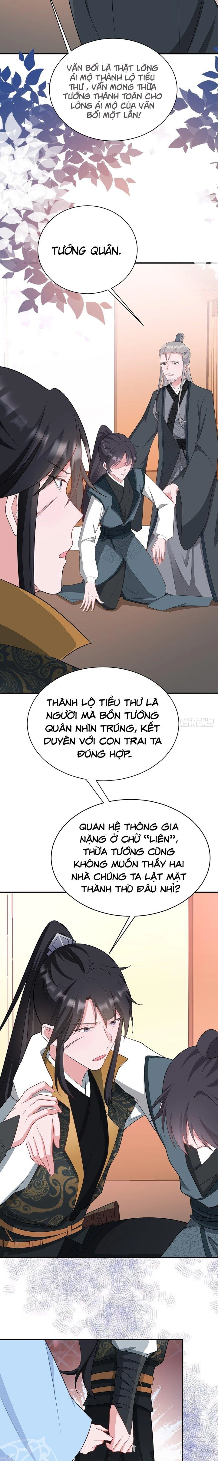Hệ Thống Siêu Cấp Trà Xanh Chapter 12 - Trang 3