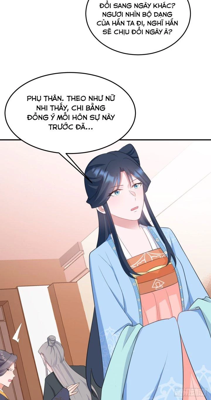 Hệ Thống Siêu Cấp Trà Xanh Chapter 13 - Trang 3