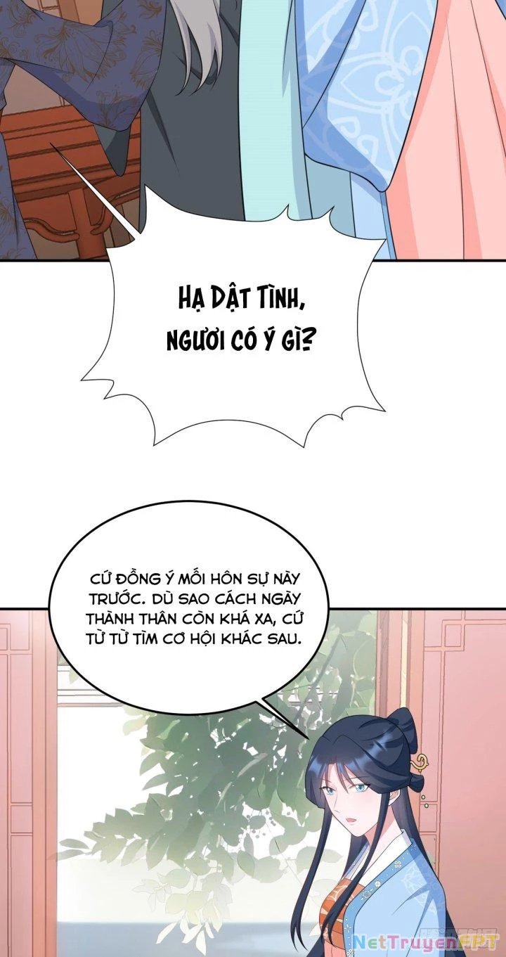 Hệ Thống Siêu Cấp Trà Xanh Chapter 13 - Trang 3