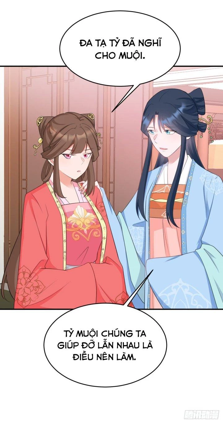 Hệ Thống Siêu Cấp Trà Xanh Chapter 13 - Trang 3