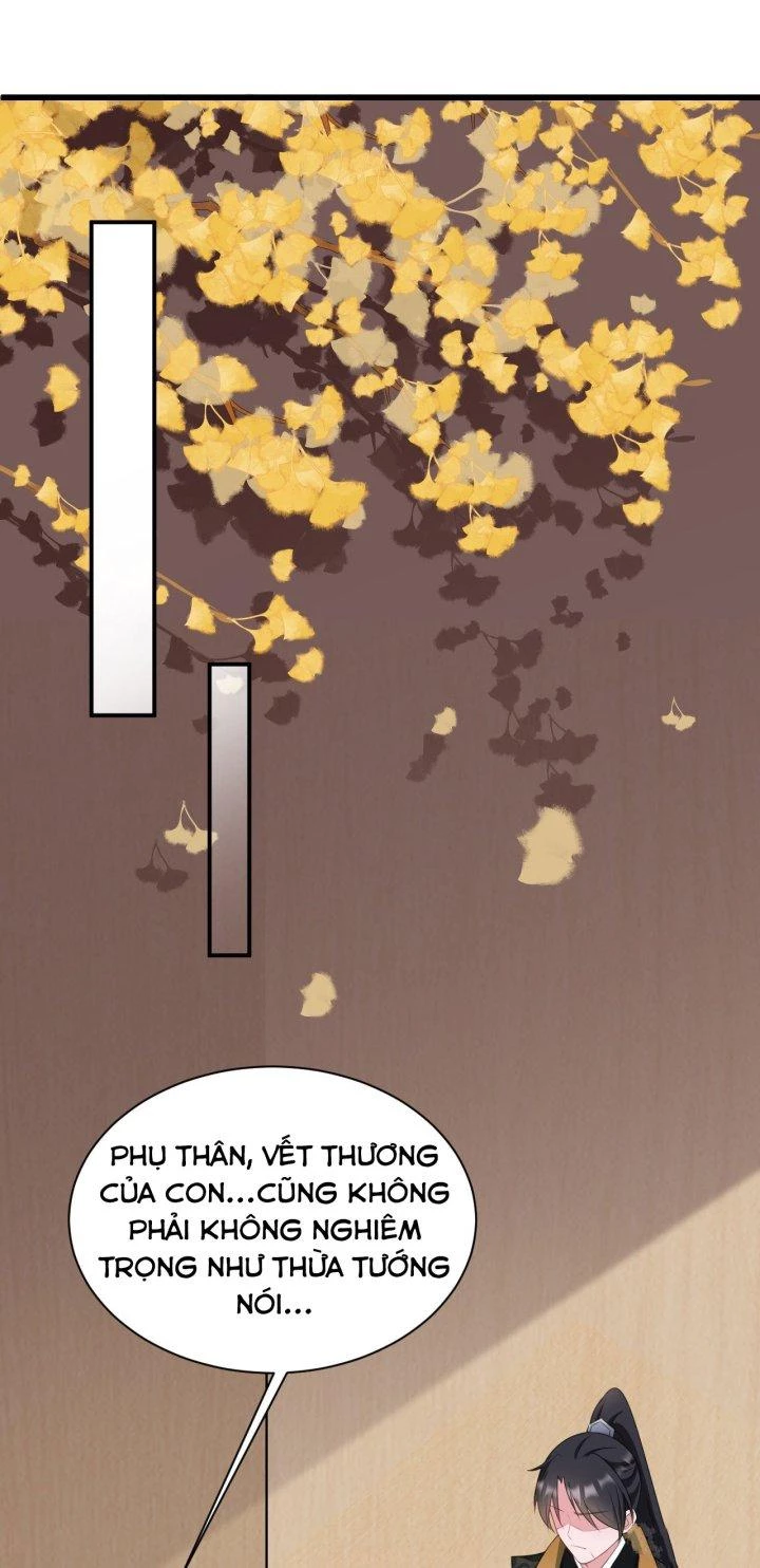 Hệ Thống Siêu Cấp Trà Xanh Chapter 13 - Trang 3