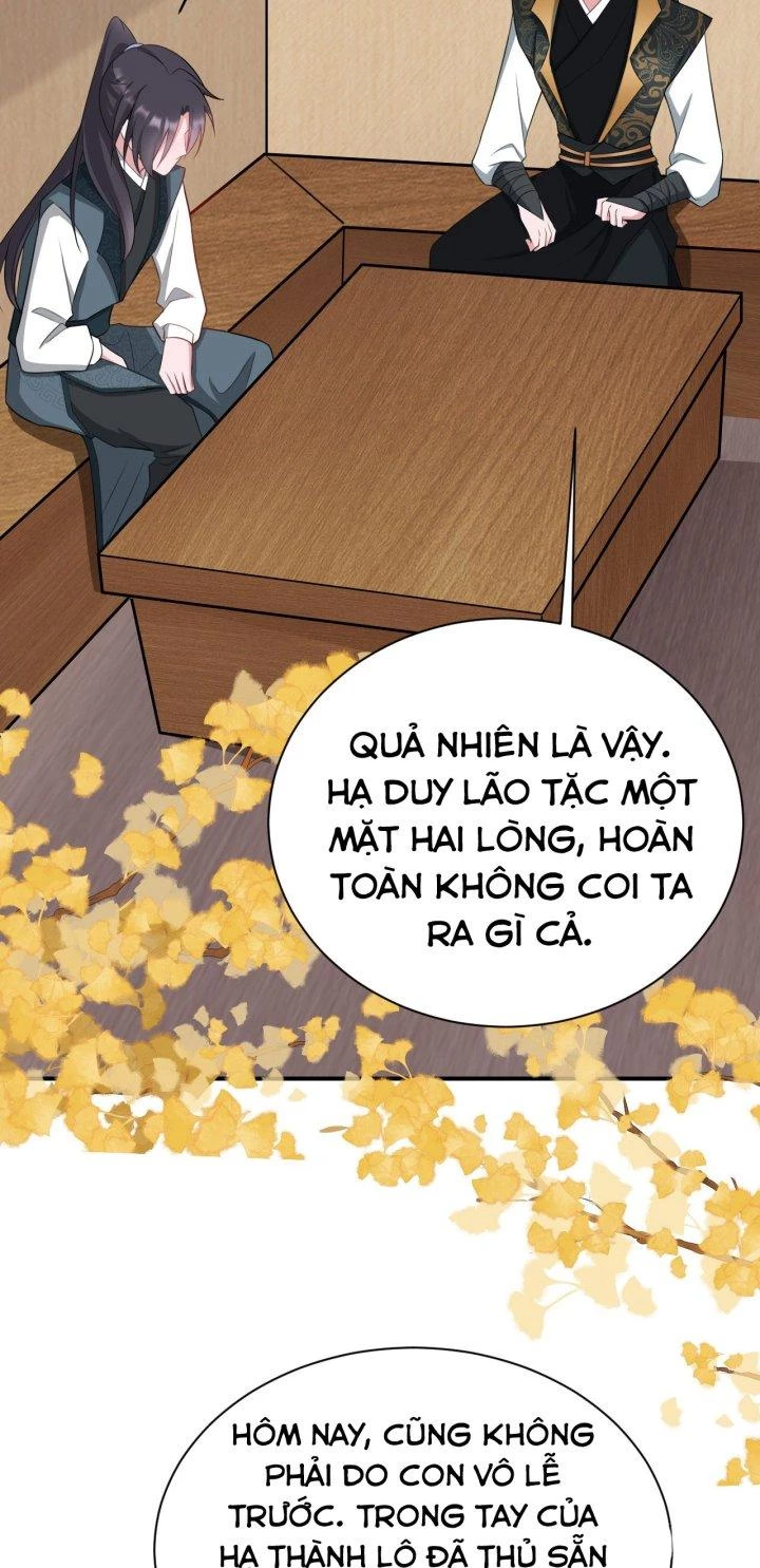Hệ Thống Siêu Cấp Trà Xanh Chapter 13 - Trang 3