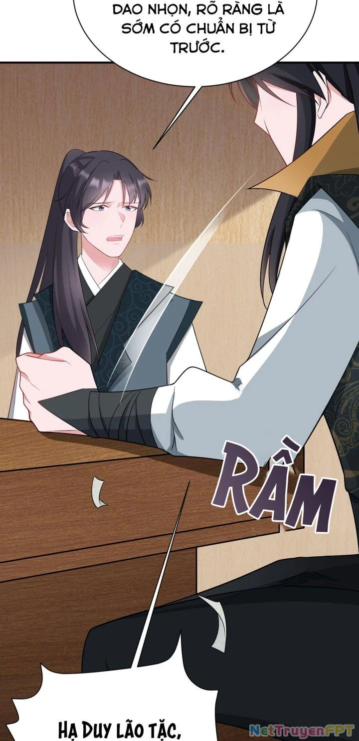 Hệ Thống Siêu Cấp Trà Xanh Chapter 13 - Trang 3