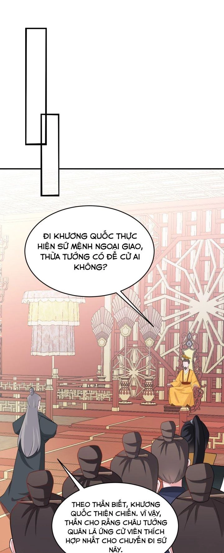 Hệ Thống Siêu Cấp Trà Xanh Chapter 13 - Trang 3