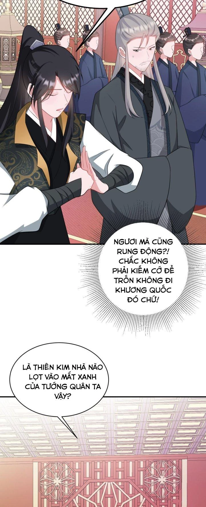 Hệ Thống Siêu Cấp Trà Xanh Chapter 13 - Trang 3