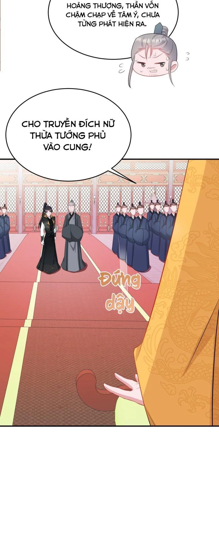 Hệ Thống Siêu Cấp Trà Xanh Chapter 13 - Trang 3