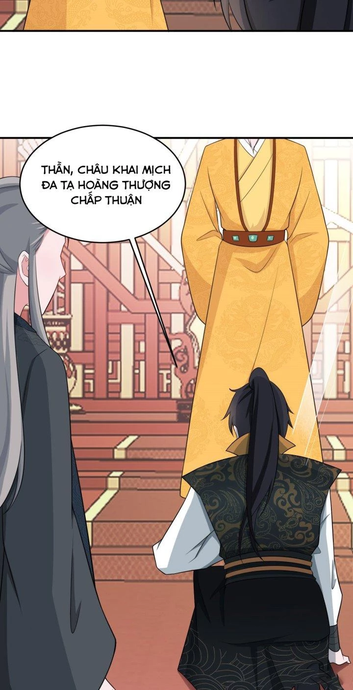 Hệ Thống Siêu Cấp Trà Xanh Chapter 13 - Trang 3