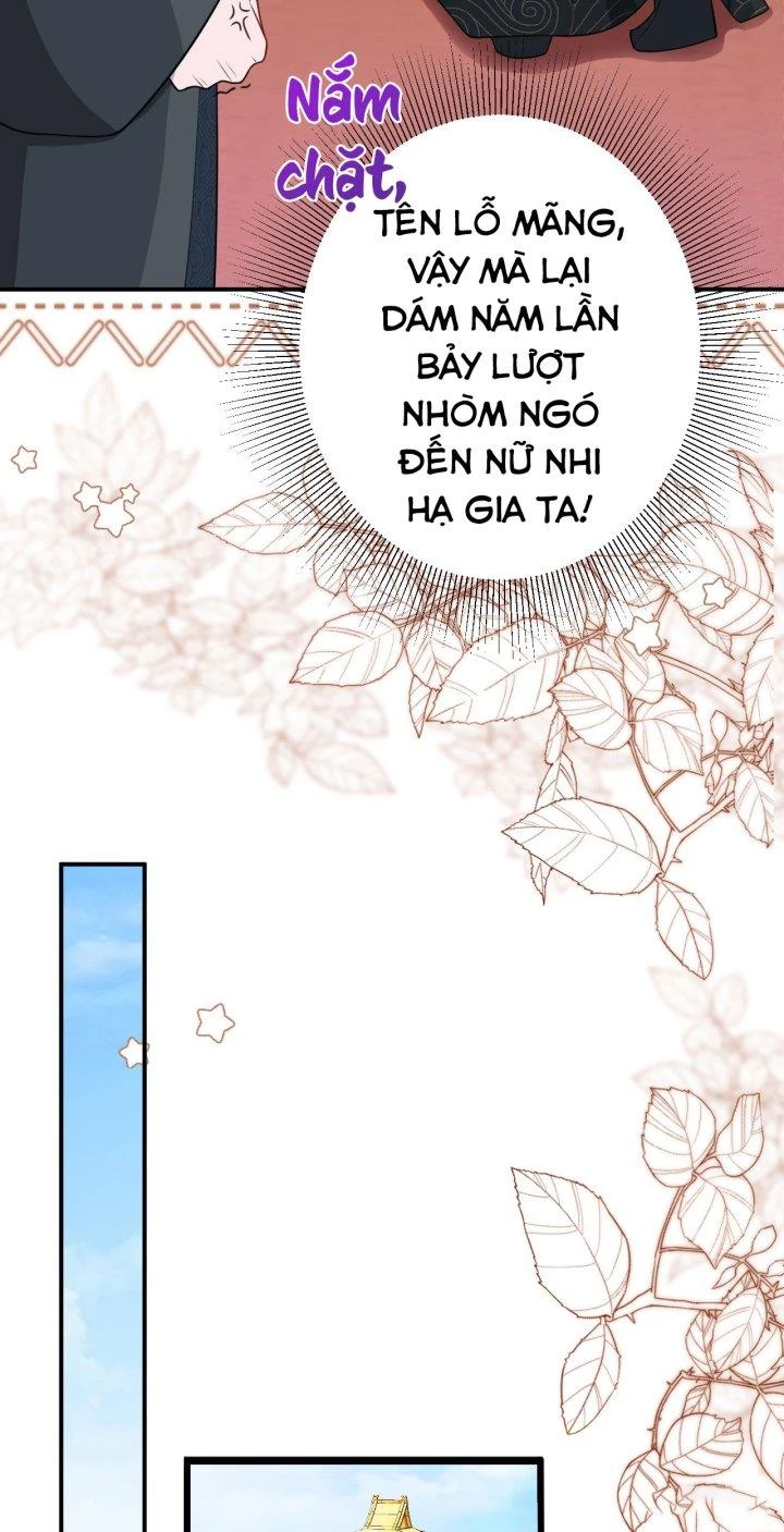 Hệ Thống Siêu Cấp Trà Xanh Chapter 13 - Trang 3