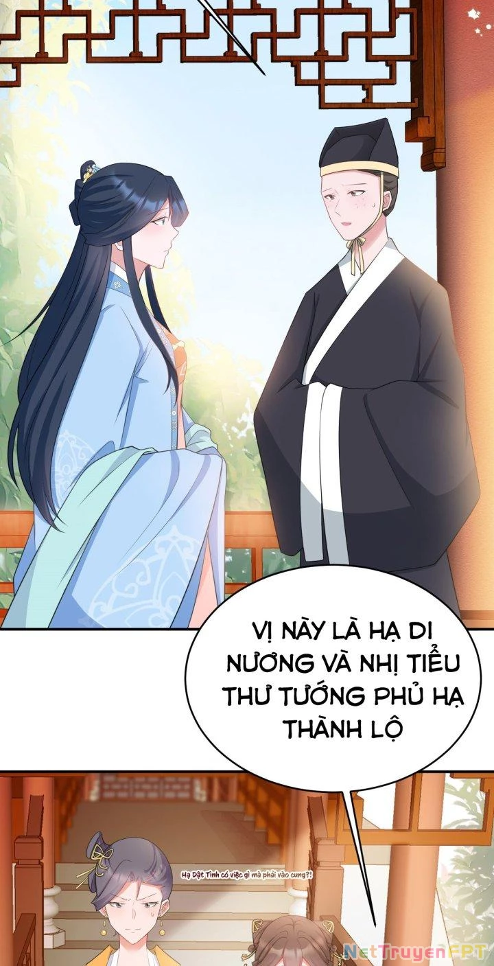 Hệ Thống Siêu Cấp Trà Xanh Chapter 13 - Trang 3
