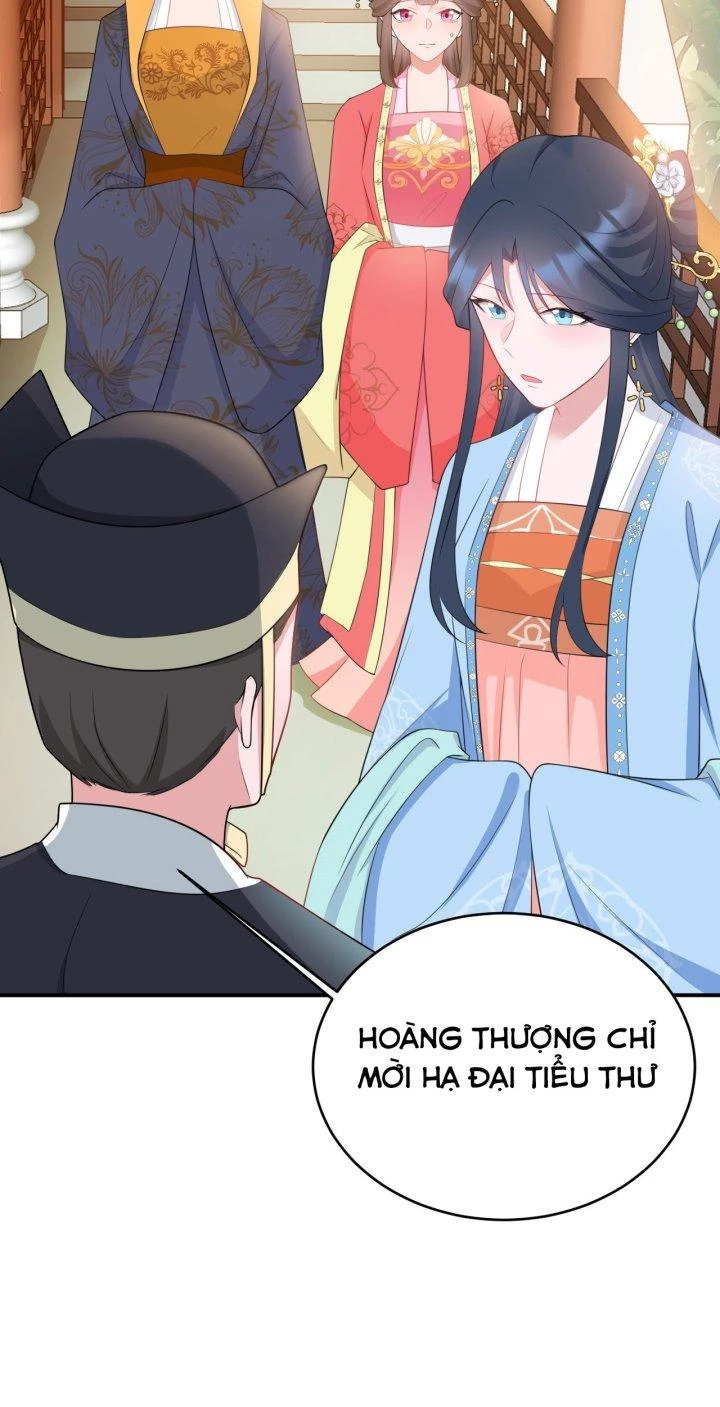 Hệ Thống Siêu Cấp Trà Xanh Chapter 13 - Trang 3