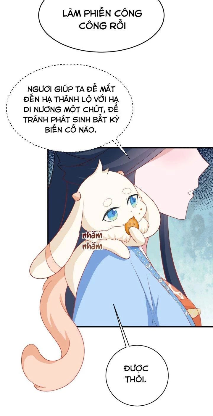 Hệ Thống Siêu Cấp Trà Xanh Chapter 13 - Trang 3