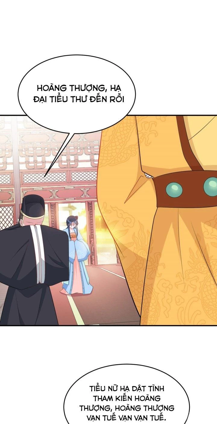 Hệ Thống Siêu Cấp Trà Xanh Chapter 13 - Trang 3