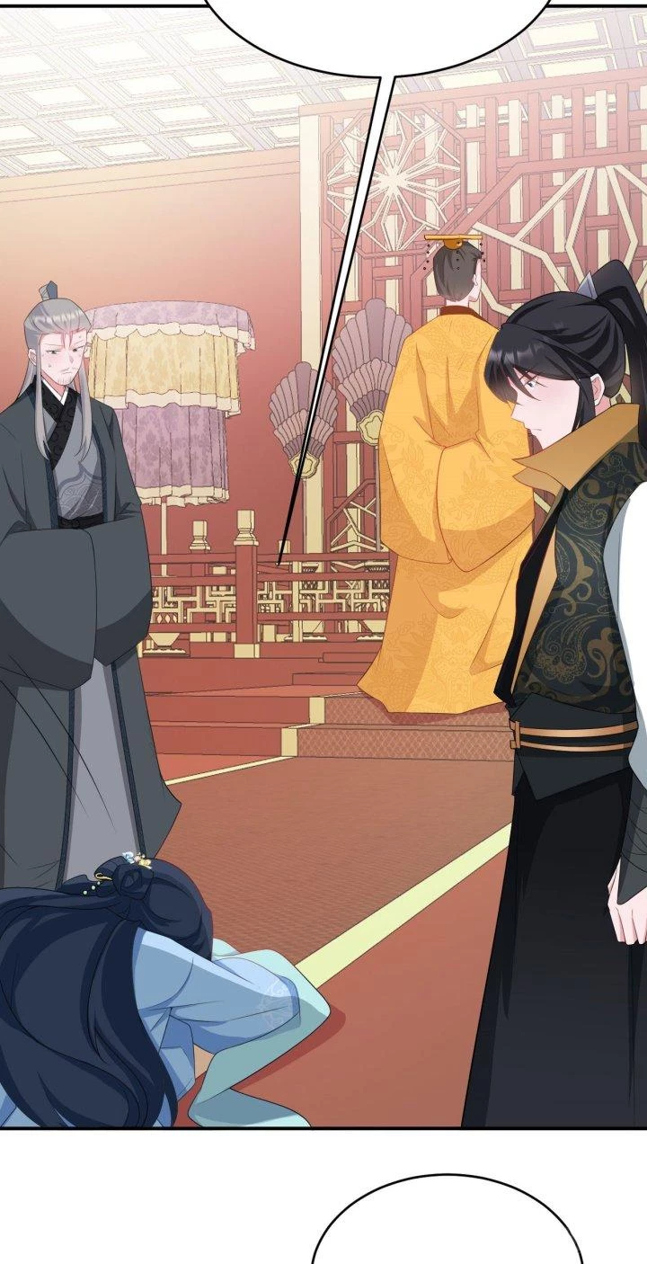 Hệ Thống Siêu Cấp Trà Xanh Chapter 13 - Trang 3