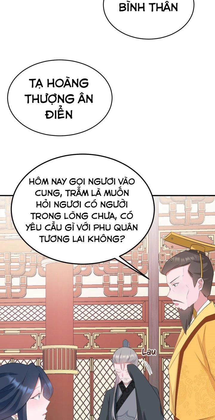 Hệ Thống Siêu Cấp Trà Xanh Chapter 13 - Trang 3