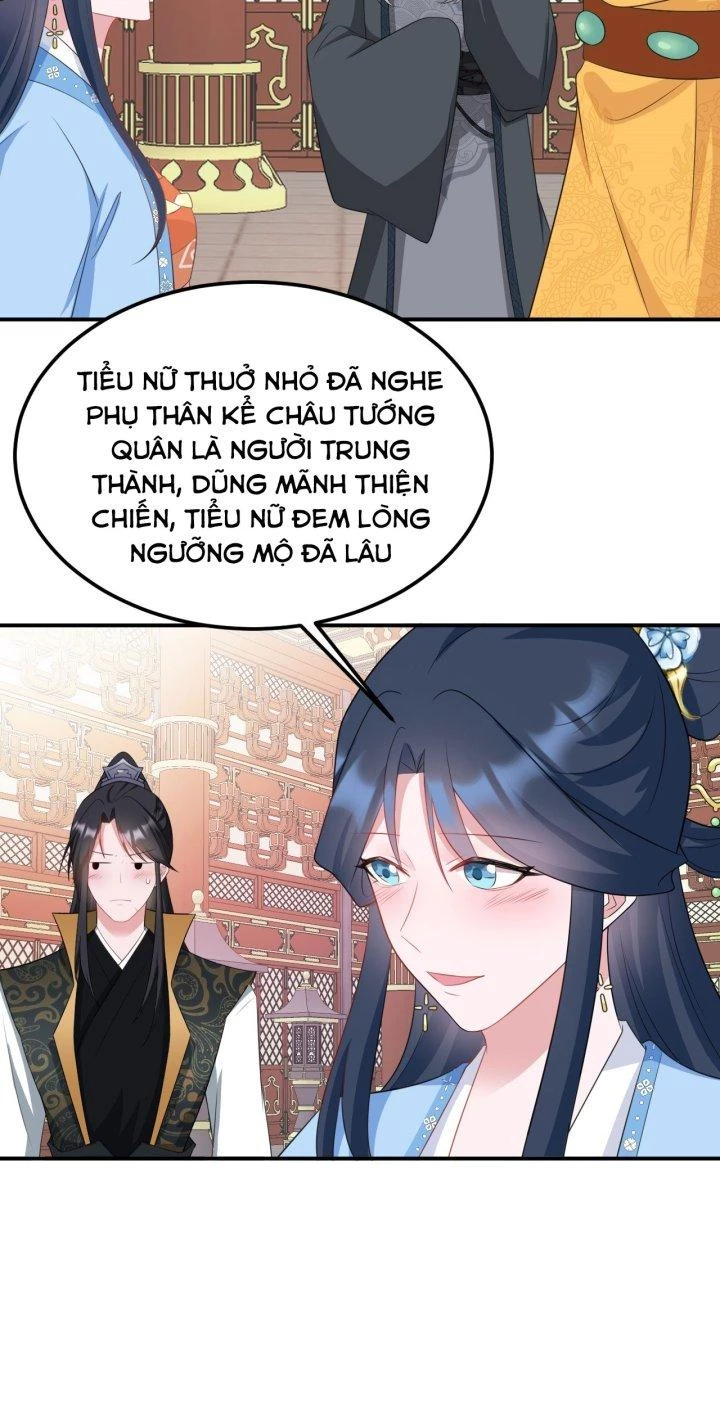 Hệ Thống Siêu Cấp Trà Xanh Chapter 13 - Trang 3