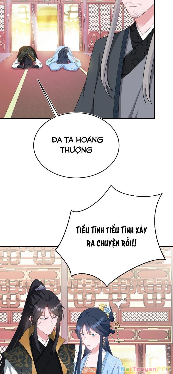 Hệ Thống Siêu Cấp Trà Xanh Chapter 13 - Trang 3
