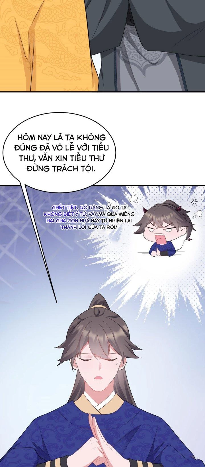 Hệ Thống Siêu Cấp Trà Xanh Chapter 13 - Trang 3