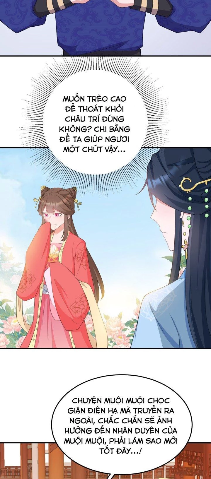 Hệ Thống Siêu Cấp Trà Xanh Chapter 13 - Trang 3
