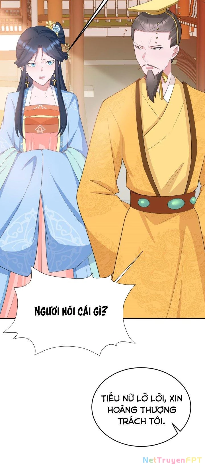 Hệ Thống Siêu Cấp Trà Xanh Chapter 13 - Trang 3