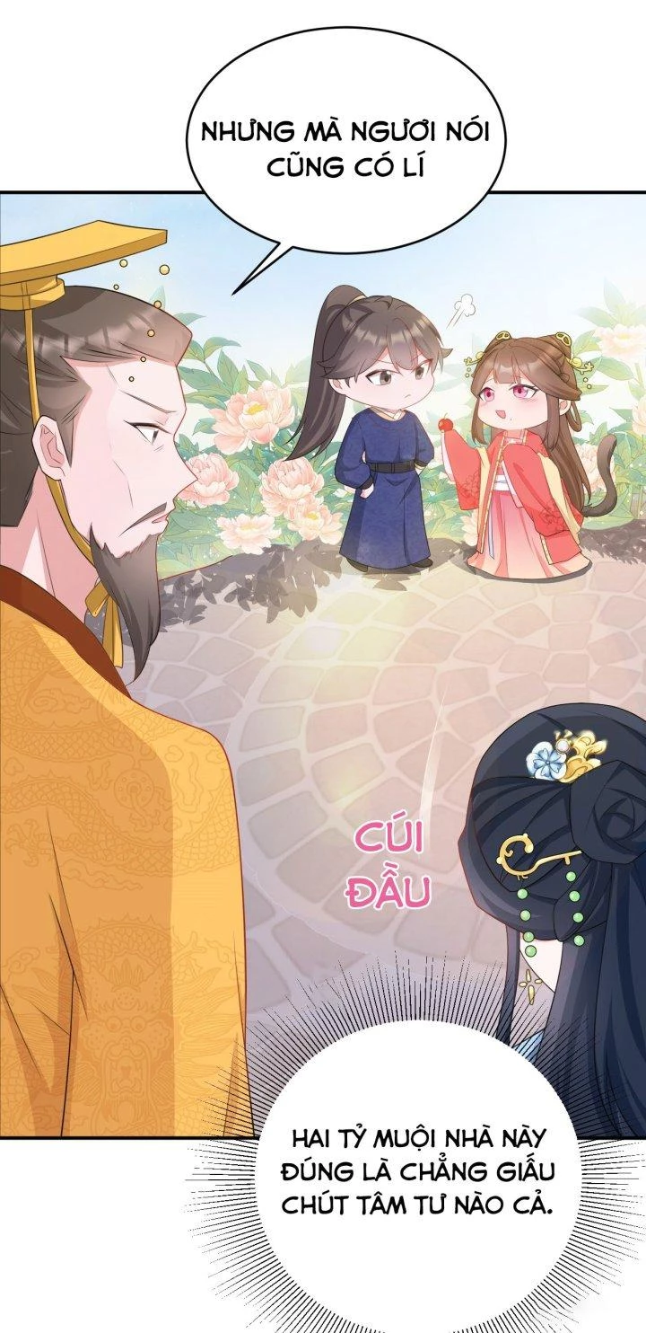 Hệ Thống Siêu Cấp Trà Xanh Chapter 13 - Trang 3