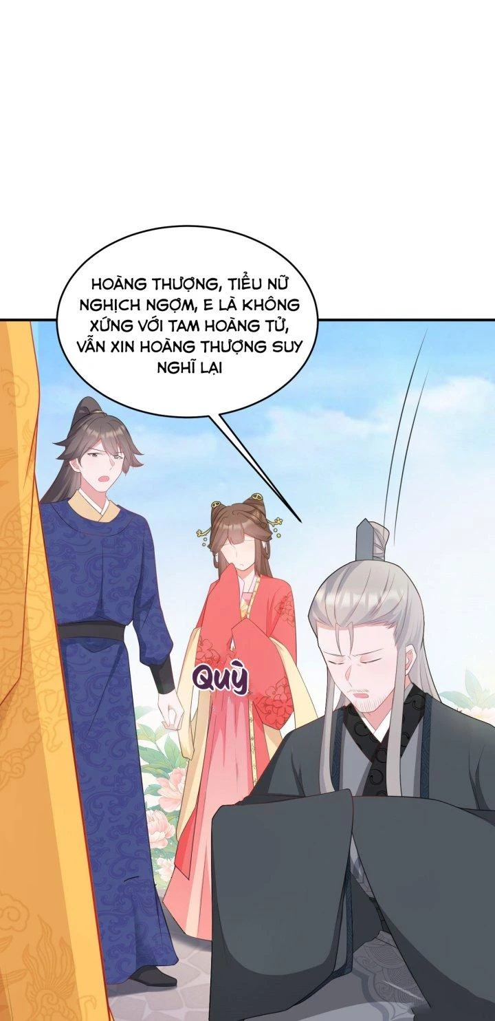 Hệ Thống Siêu Cấp Trà Xanh Chapter 13 - Trang 3