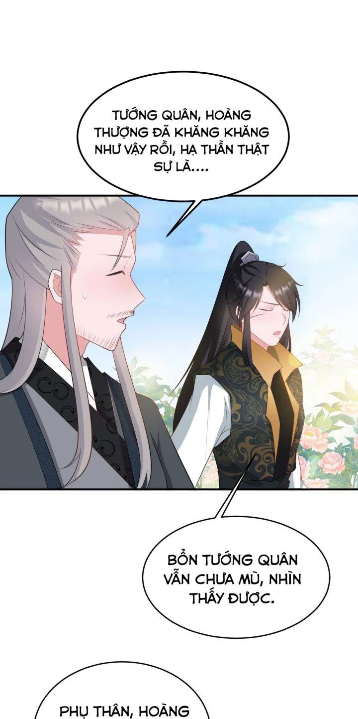 Hệ Thống Siêu Cấp Trà Xanh Chapter 14 - Trang 3