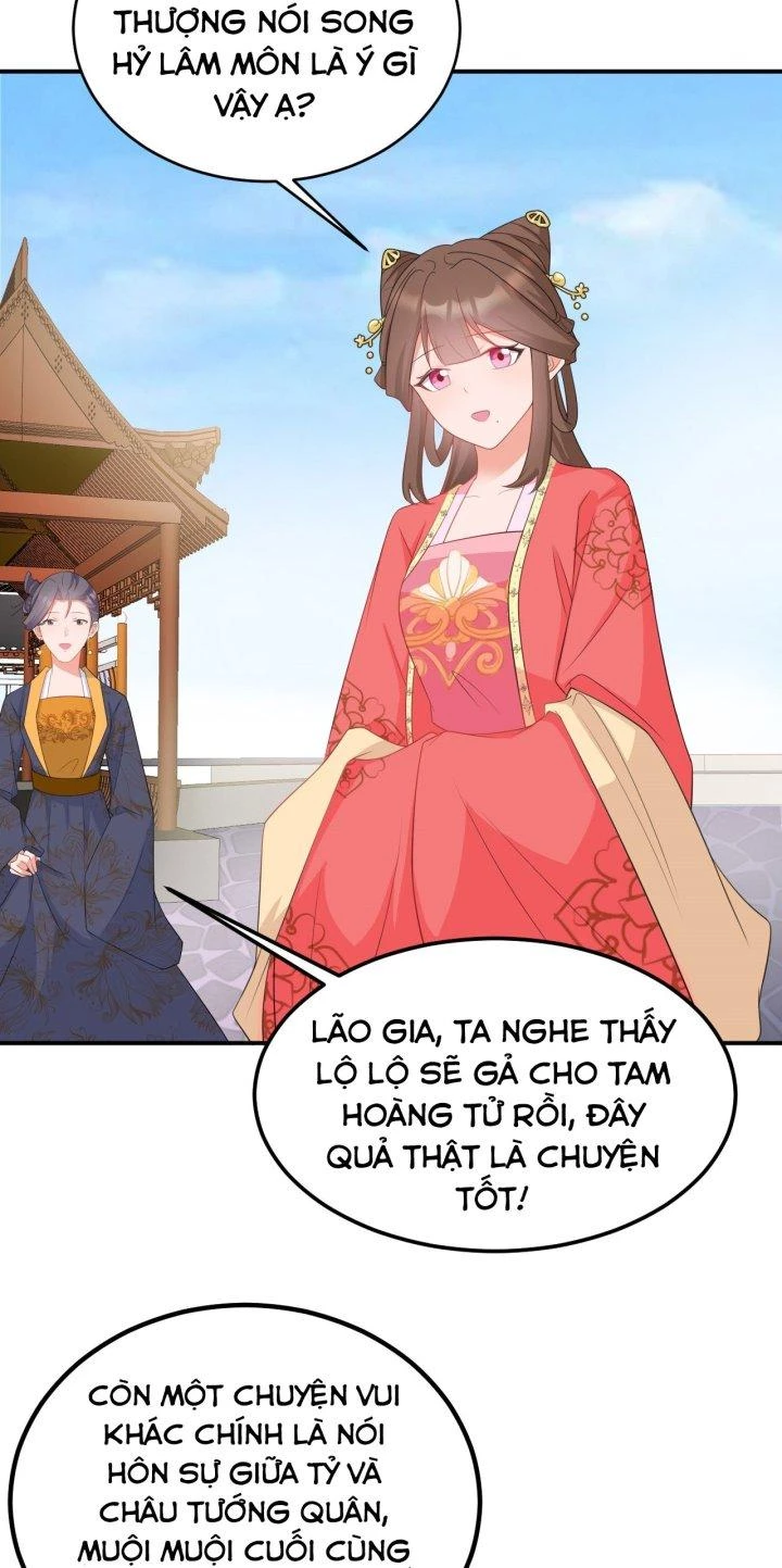 Hệ Thống Siêu Cấp Trà Xanh Chapter 14 - Trang 3