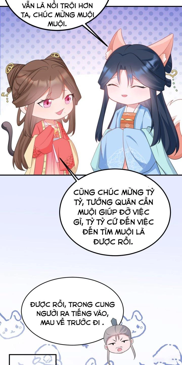 Hệ Thống Siêu Cấp Trà Xanh Chapter 14 - Trang 3