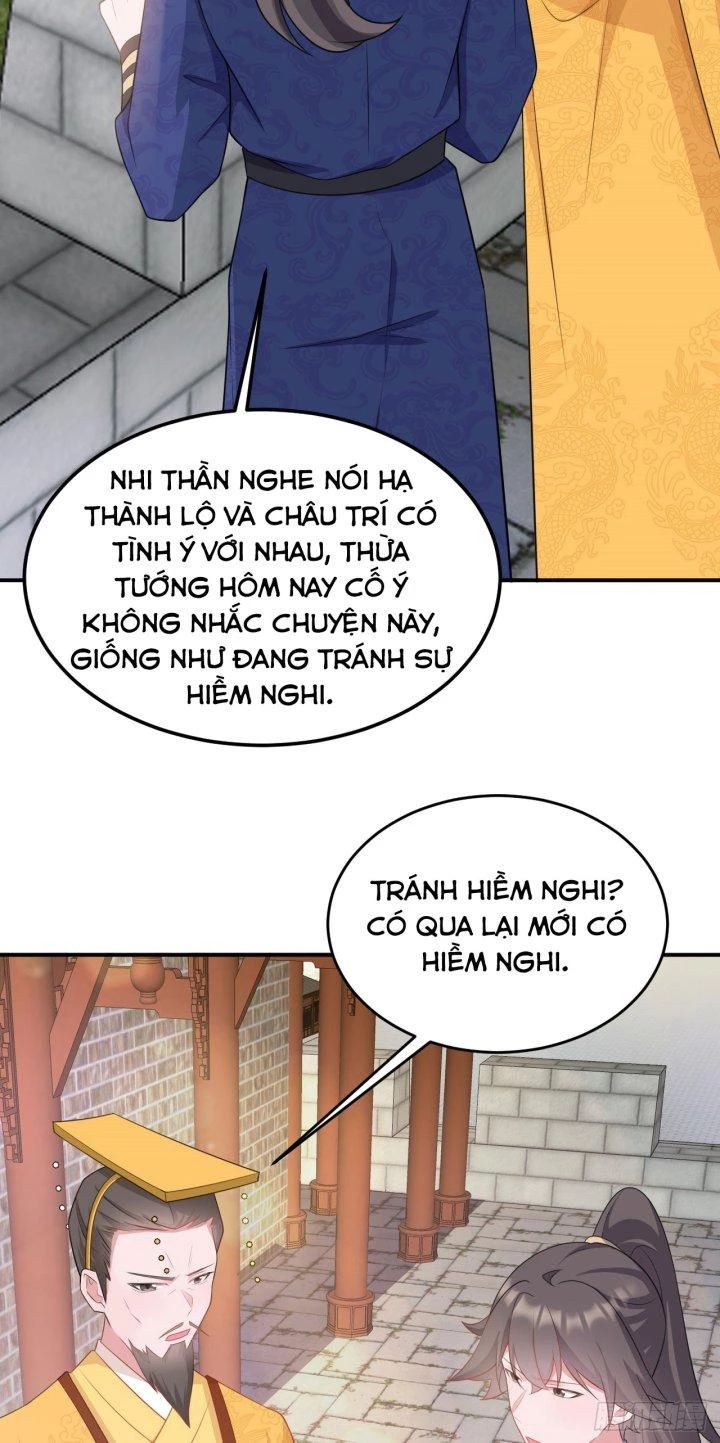 Hệ Thống Siêu Cấp Trà Xanh Chapter 14 - Trang 3