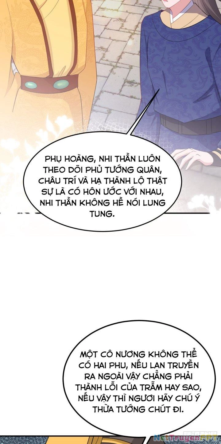 Hệ Thống Siêu Cấp Trà Xanh Chapter 14 - Trang 3