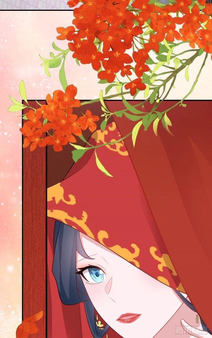 Hệ Thống Siêu Cấp Trà Xanh Chapter 14 - Trang 3