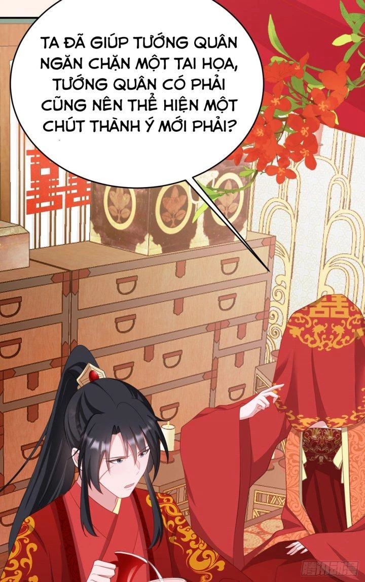 Hệ Thống Siêu Cấp Trà Xanh Chapter 14 - Trang 3