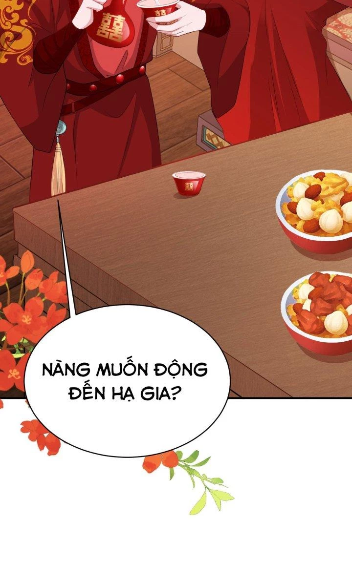 Hệ Thống Siêu Cấp Trà Xanh Chapter 14 - Trang 3