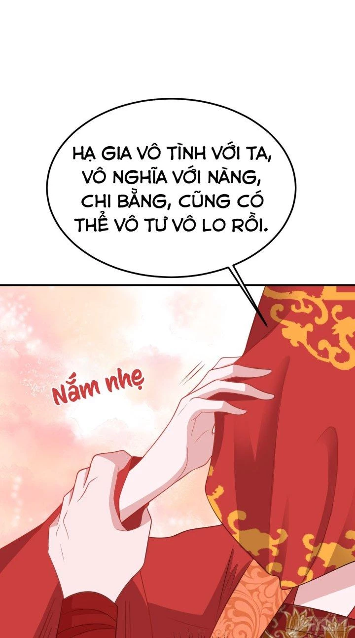 Hệ Thống Siêu Cấp Trà Xanh Chapter 14 - Trang 3