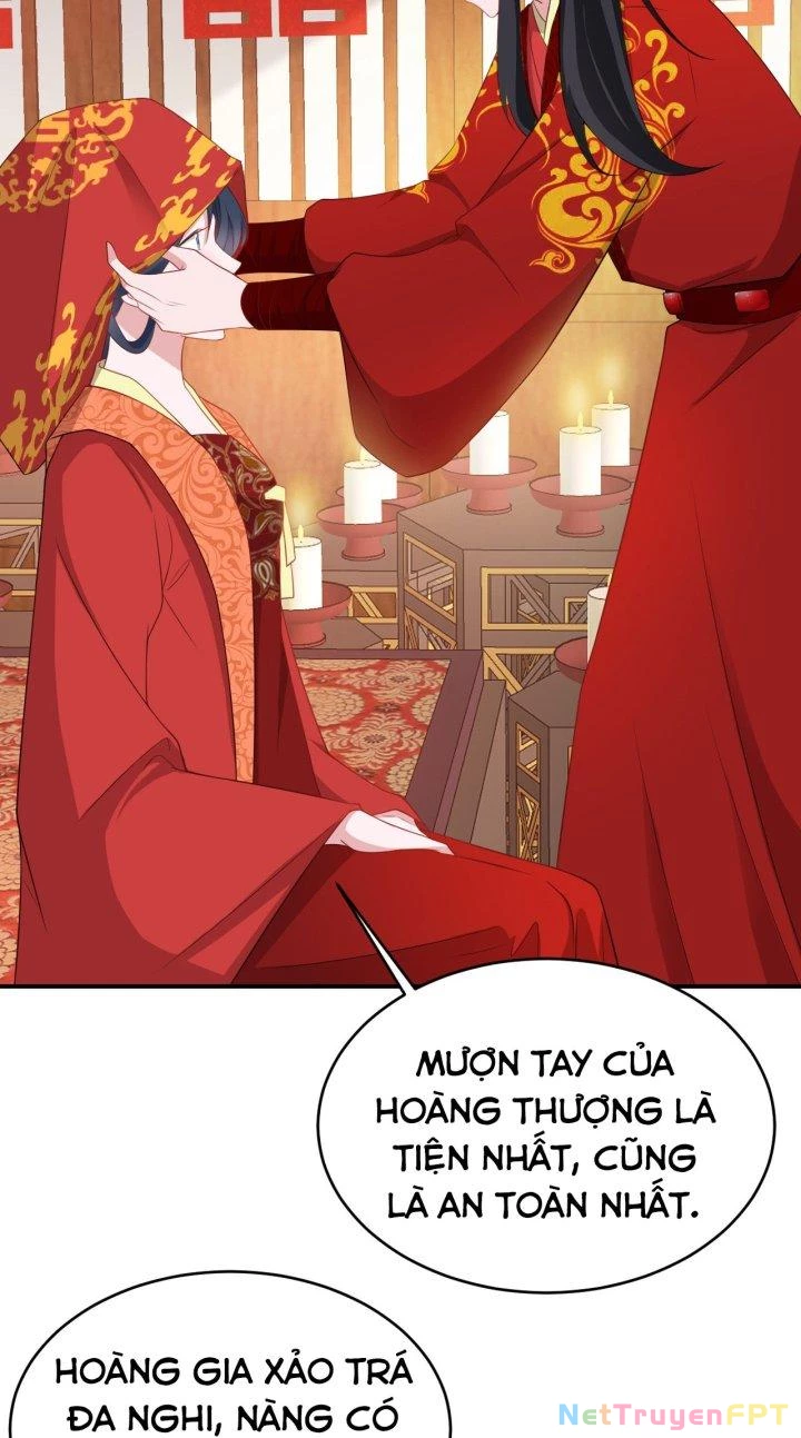Hệ Thống Siêu Cấp Trà Xanh Chapter 14 - Trang 3